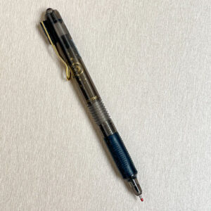 Gemini Gel Pen